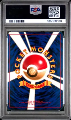 Pokemon Card Japanese Card Flip Game PSA 10 GEM MINT Neo Trainer BANNED - Image 4