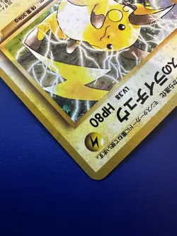 Lt. Surge’s Raichu Holo Japanese Vintage Pokemon Card Gym Series 1996 - Image 5