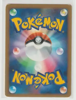 Pokemon Card Arceus 005/017 Holo Foil Grass & Fire LP - Image 2