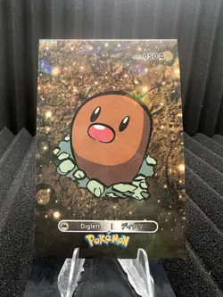 Diglett #50 - Cracked Ice Holo - Card Database 1 - Pokemon Card - Image 1