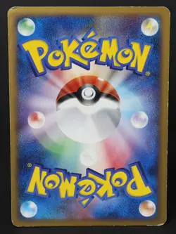 Meowth M 017/022 Advent of Arceus Movie Promo 2009 Japanese Pokemon Card DAMAGED - Image 2