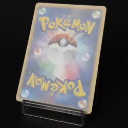 Meowth M 017/022 Advent of Arceus Movie Promo 2009 Japanese Pokemon Card DAMAGED - Image 4