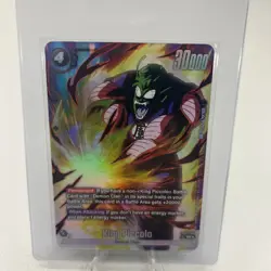 King Piccolo FB06-109 SR⭐ Alternate Art Dragon Ball Card Rivals Clash NM - Image 1