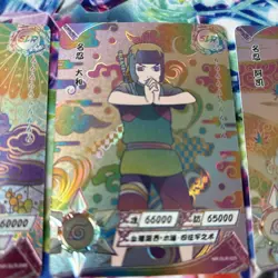 Naruto Kayou Card Lot Of 8 SLR Positive - Image 3