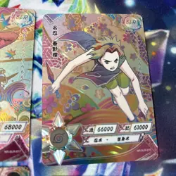 Naruto Kayou Card Lot Of 8 SLR Positive - Image 5