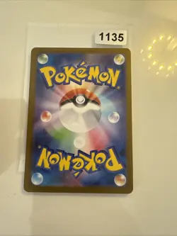 Inteleon 069/063 MINT/NM Pokemon Japanese AR Full Art Rare Card Mega Brave - Image 2