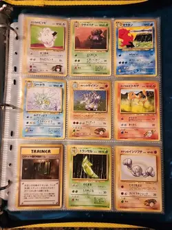 Japanese WoTC Pokemon Card Vintage Collection Binder Lot Holo Rare Base Neo Gym - Image 1