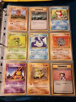 Japanese WoTC Pokemon Card Vintage Collection Binder Lot Holo Rare Base Neo Gym - Image 3