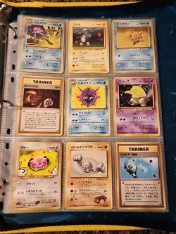 Japanese WoTC Pokemon Card Vintage Collection Binder Lot Holo Rare Base Neo Gym - Image 5