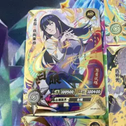 Naruto Kayou Card Lot Of 7 MR - Image 3