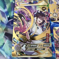 Naruto Kayou Card Lot Of 7 MR - Image 4