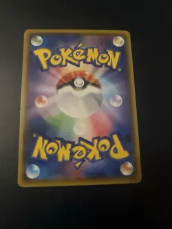 Pokemon First Ticket 019/020 DS Dragon Selection Japanese Card - Image 2