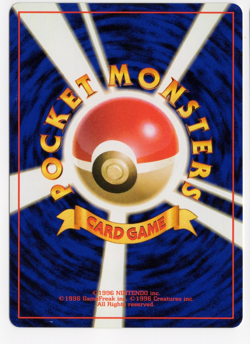 Fervor Japanese Gym TRAINER Pokemon Card - Image 2