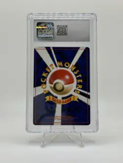 CGC 9 Mint REVIVE Japanese Base Set Basic Trainer Pokemon 1996 - Image 2