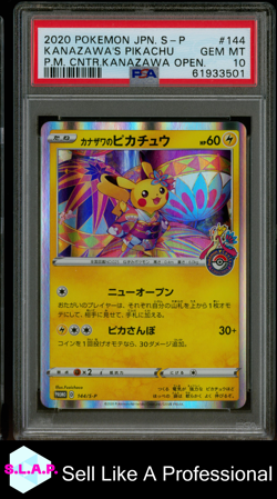 KANAZAWA'S PIKACHU POKEMON 144 2020 P.M. CENTER KANAZAWA OPEN - JAPANESE PSA 10 - Image 1