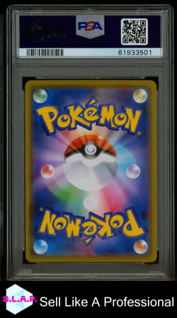 KANAZAWA'S PIKACHU POKEMON 144 2020 P.M. CENTER KANAZAWA OPEN - JAPANESE PSA 10 - Image 2