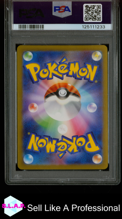 DETECTIVE PIKACHU POKEMON 2023 SVP JAPANESE DET PIKACHU RETURNS PRE-ORDER PSA 10 - Image 2