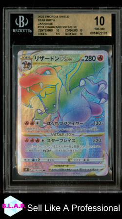 CHARIZARD VSTAR HR POKEMON 118 2022 STAR BIRTH - JAPANESE BGS 10 - Image 1