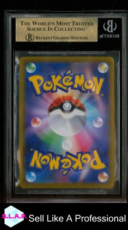 CHARIZARD VSTAR HR POKEMON 118 2022 STAR BIRTH - JAPANESE BGS 10 - Image 2