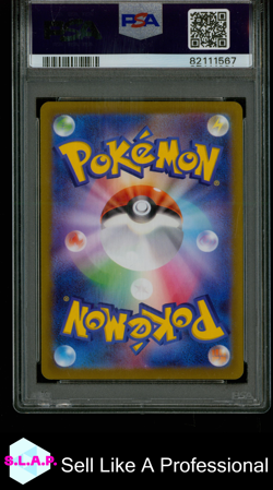 WORKER POKEMON 111 2022 PARADIGM TRIGGER FULL ART JPN PSA 9 - Image 2