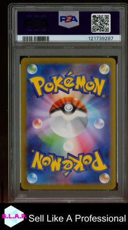 DETECTIVE PIKACHU POKEMON 2023 SVP JAPANESE DET PIKACHU RETURNS PRE-ORDER PSA 10 - Image 2