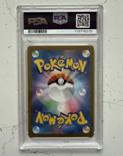 Pinsir 067/066 AR Japanese Pokemon Scarlet & Violet - Crimson Haze sv5a PSA 10 - Image 2
