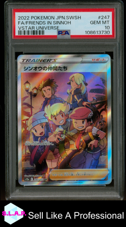 FA/FRIENDS IN SINNOH VSTAR UNIVERSE POKEMON JAP SWSH 2022 247 PSA 10 - Image 1