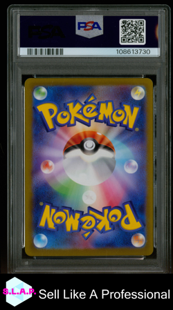 FA/FRIENDS IN SINNOH VSTAR UNIVERSE POKEMON JAP SWSH 2022 247 PSA 10 - Image 2