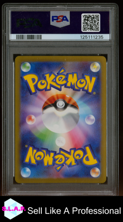 DETECTIVE PIKACHU POKEMON 2023 SVP JAPANESE DET PIKACHU RETURNS PRE-ORDER PSA 10 - Image 2