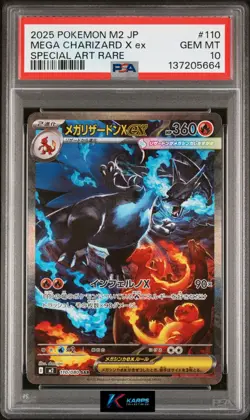 Pokemon PSA 10 Mega Charizard X Ex #110/080 M2 Inferno X SAR 2025 Japanese - Image 1