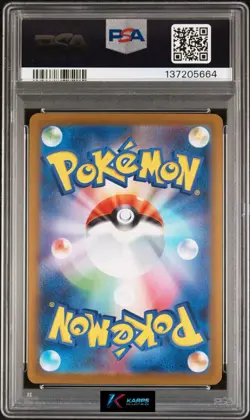 Pokemon PSA 10 Mega Charizard X Ex #110/080 M2 Inferno X SAR 2025 Japanese - Image 2