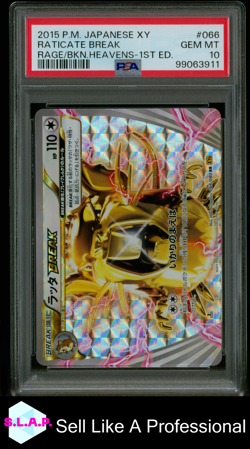 RATICATE BRE4K POKEMON 66 2015 RAGE BKN HEAVENS HOLO JPN PSA 10 - Image 1