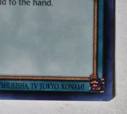 Yu-Gi-Oh! / Spell Ruler 25th Anniv.: Giant Trunade - Super Rare - Image 5