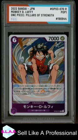 MONKEY D. LUFFY BANDAI OP03-070 2022 ONE PIECE PILLARES OF STRENGTH JP SOC POP1 - Image 1