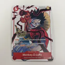 Monkey D. Luffy RARE 3RD ANNIVERSARY PROMO ALT ART ST01-012 ONE PIECE TCG NM - Image 1