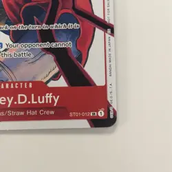 Monkey D. Luffy RARE 3RD ANNIVERSARY PROMO ALT ART ST01-012 ONE PIECE TCG NM - Image 5