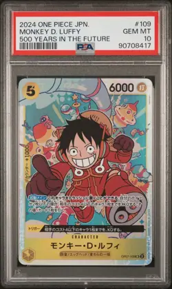 2024 One Piece OP07 #109 Monkey D. Luffy PSA 10 GEM MINT Japanese - Image 1