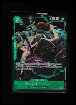 Jewelry Bonney Alt Art EB02-015 SR Anime 25th ONE PIECE Japanese US Seller - Image 1