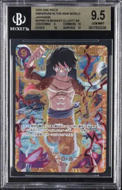 2024 ONE PIECE EMPERORS IN THE NEW WORLD - JPN - SR MONKEY D. LUFFY BGS 9.5 - Image 1