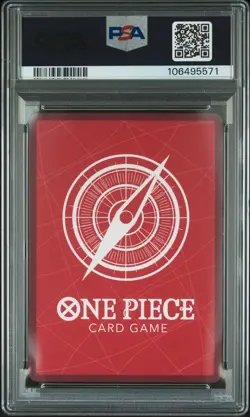 2024 ONE PIECE JPN PROMOS 7-ELEVEN CAMPAIGN #002 PORTGAS D. ACE PSA 10 - Image 2