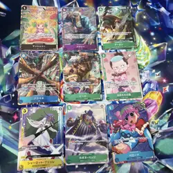 one piece card lot of 9 japanese - Image 1