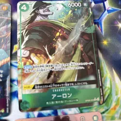 one piece card lot of 9 japanese - Image 4