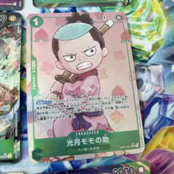 one piece card lot of 9 japanese - Image 5