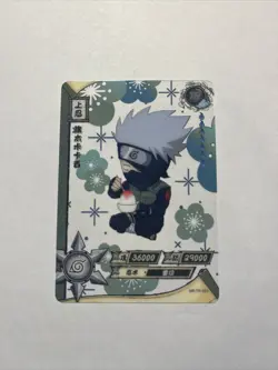 naruto kayou cards TR Kakashi NR-TR-033 - Image 1
