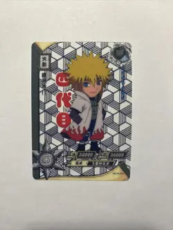 Naruto Kayou Cards TR Minato NR-TR-018 - Image 1