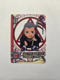 Naruto Kayou Cards TR Hidan NR-TR-023 - Image 1