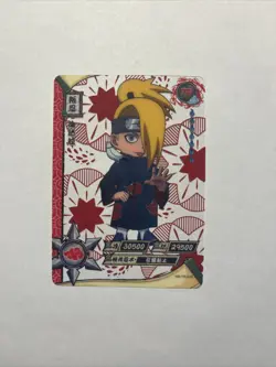 Naruto Kayou Cards TR Deidara NR-TR-019 - Image 1