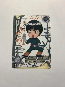 Naruto Kayou Cards TR Rock Lee NR-TR-034 - Image 1