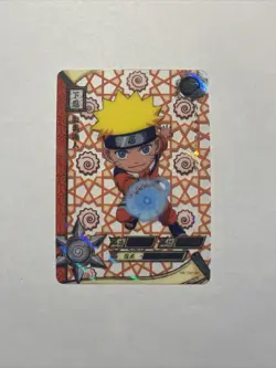 naruto kayou cards TGR Naruto NR-TGR-001 - Image 1