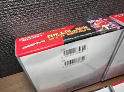 Sealed With Shrink Pokemon Card The Glory of Team Rocket Booster 4Boxes sv10 JPN - Image 4